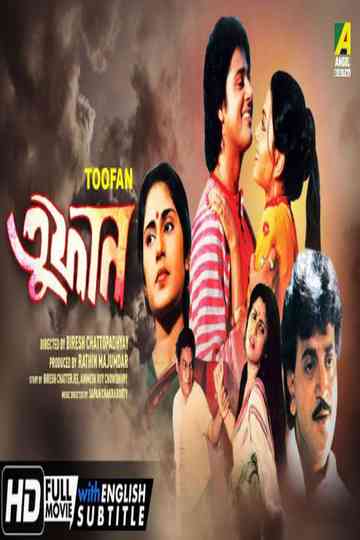 Toofan Poster