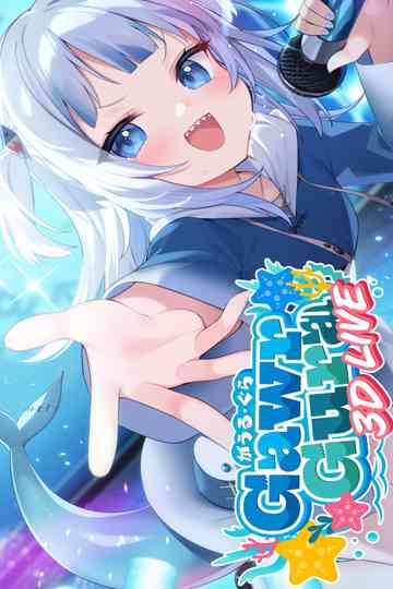 Gawr Gura 3D Live Poster