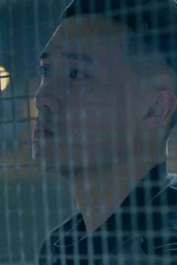 A Letter from Prison Poster