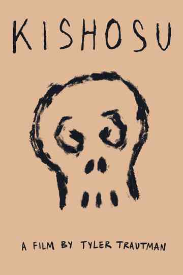 KISHOSU
