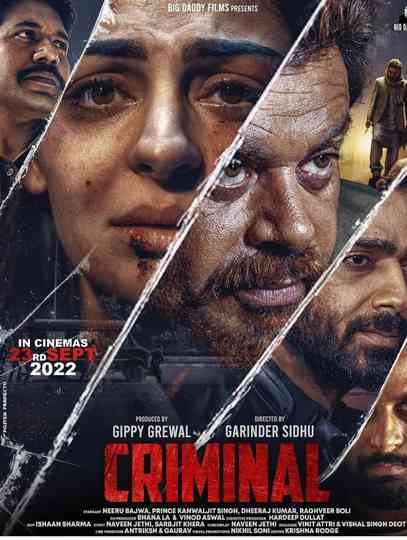 Criminal Poster