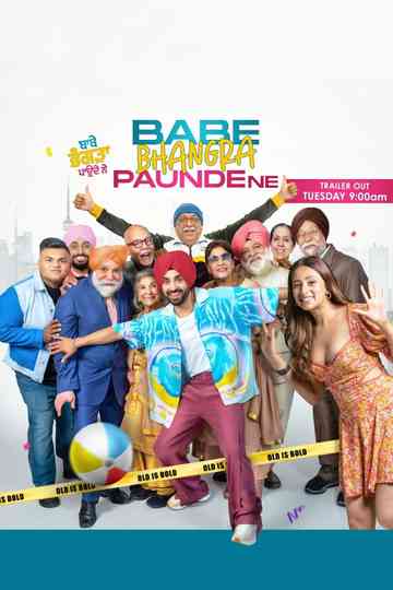 Babe Bhangra Paunde Ne Poster