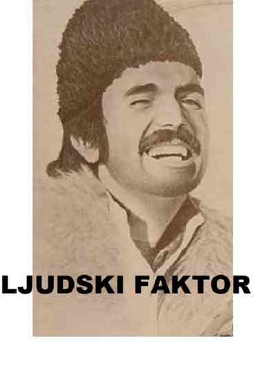 Ljudski faktor Poster