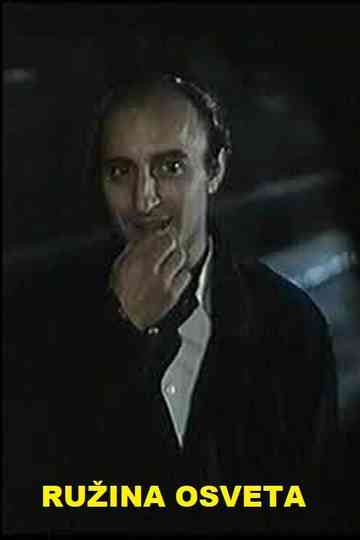 Revenge of the Rose Poster