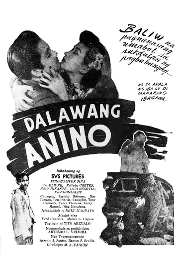 Dalawang Anino Poster