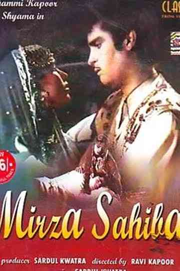 Mirza Sahiban Poster