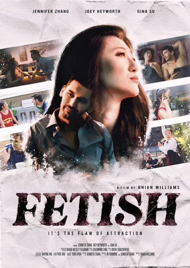 Fetish Poster