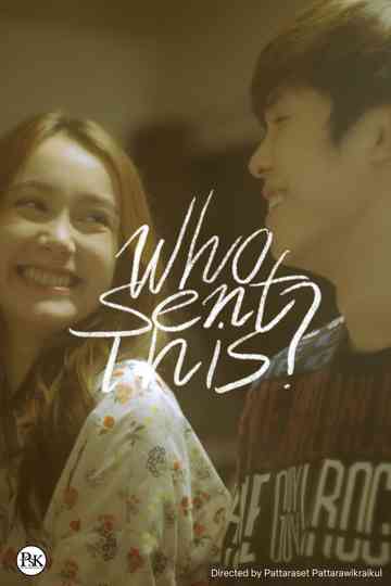 Who sent this? Poster