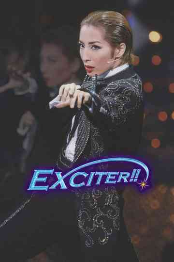 EXCITER! Poster