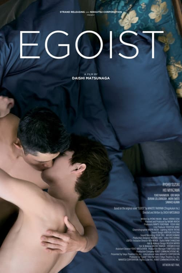 Egoist Poster