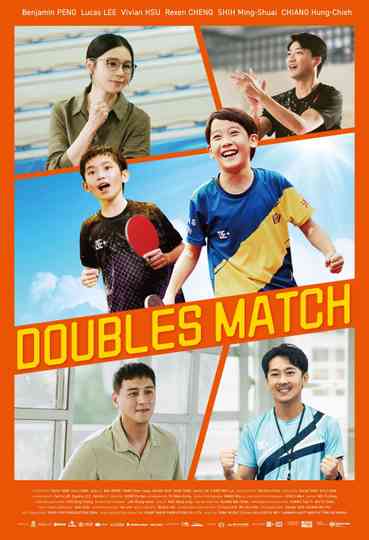 Doubles Match Poster