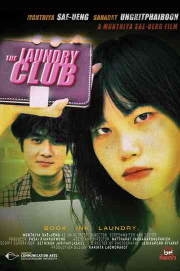 The Laundry Club Poster