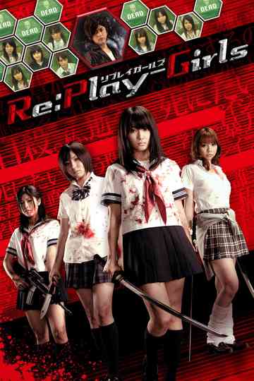Re:Play-Girls Poster