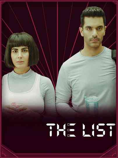 The List Poster