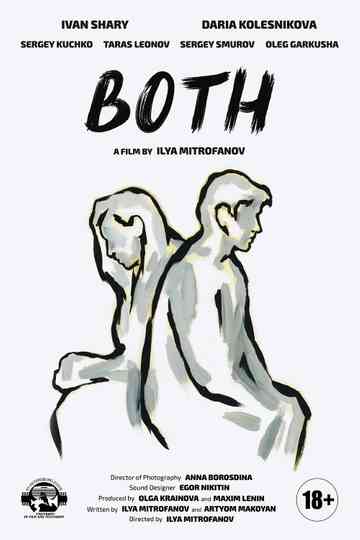 Both Poster