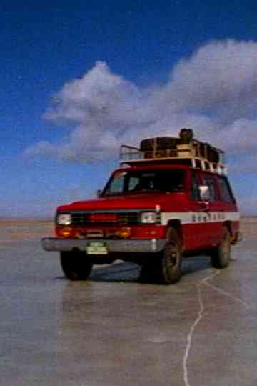 Forty Years of Spring Breeze and Summer Rain 1958-1998 Poster