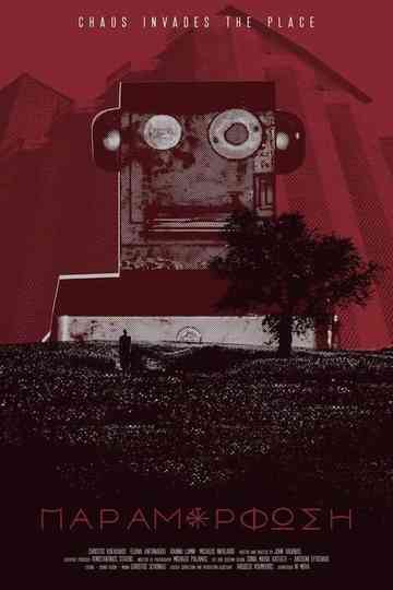 Deformation