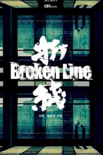 Broken Line Poster