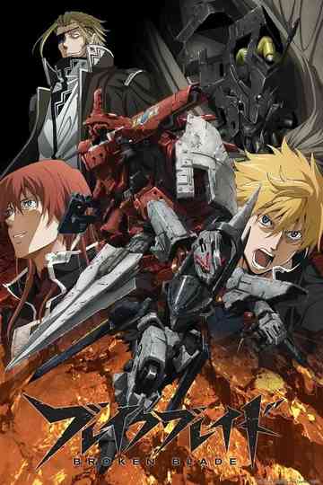 Broken Blade Collection Poster