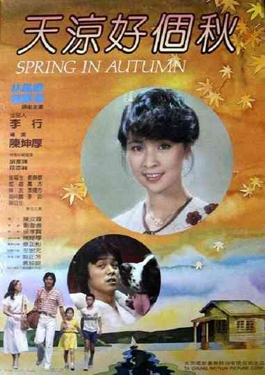 Spring in Autumn Poster
