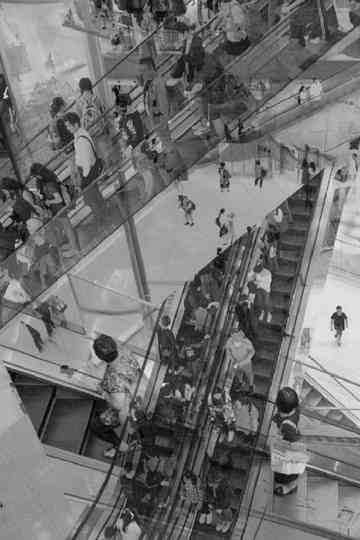 The Revolution Will Not Be Air-conditioned Poster