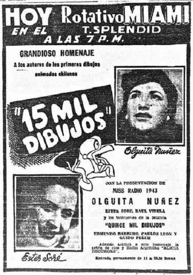 15 Thousand Drawings Poster