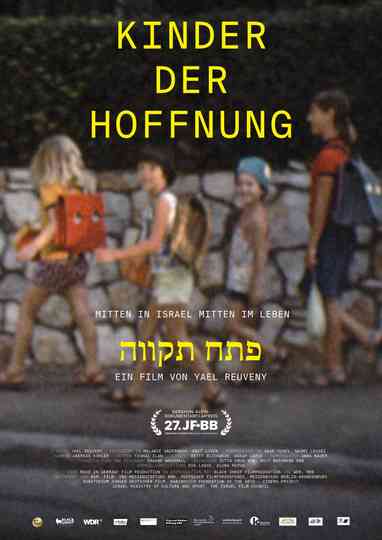Kinder der Hoffnung Poster