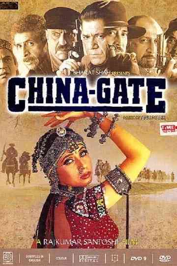 China Gate Poster