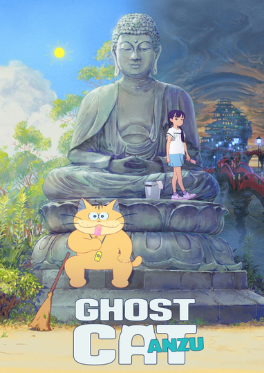 Ghost Cat Anzu Poster