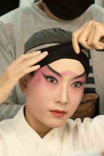 The Black Wall Poster