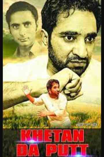 Khetan da Putt Poster