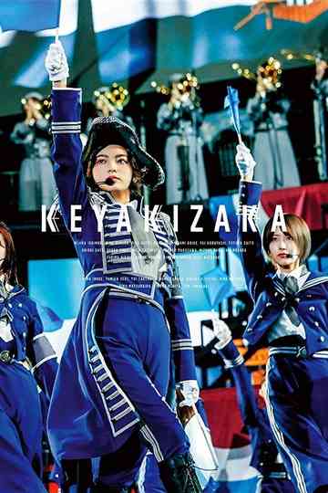 Keyaki Republic 2019 Poster