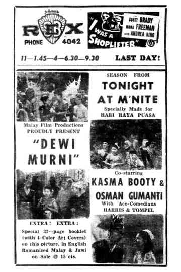 Dewi Murni Poster