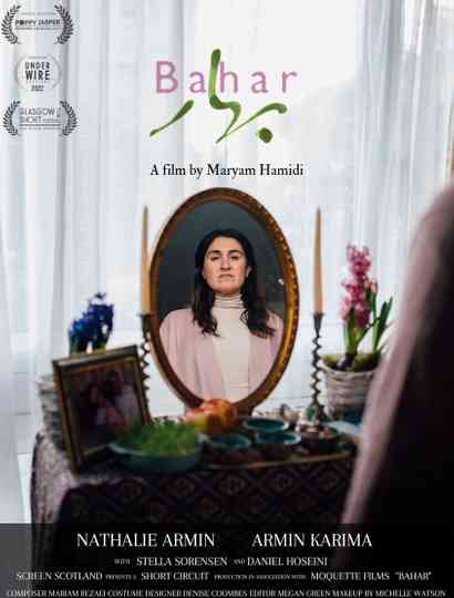 Bahar Poster