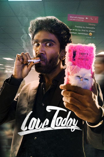 Love Today Poster