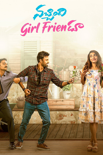 Nachindi Girl Friendu Poster