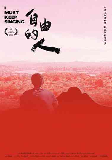 I Must Keep Singing Poster