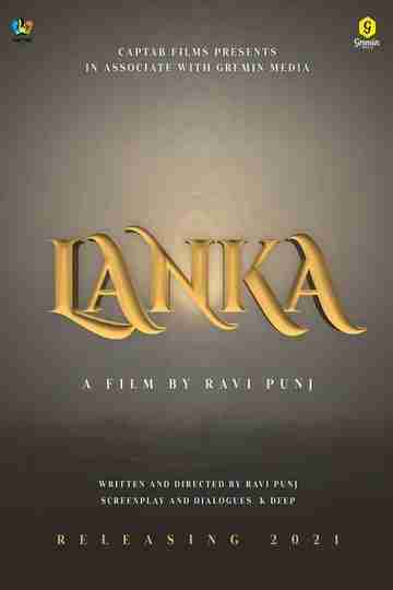 Lanka Poster