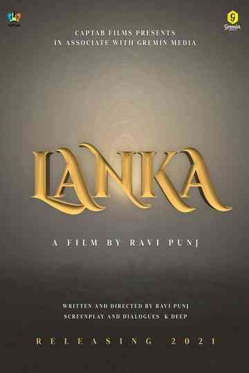 Lanka Poster