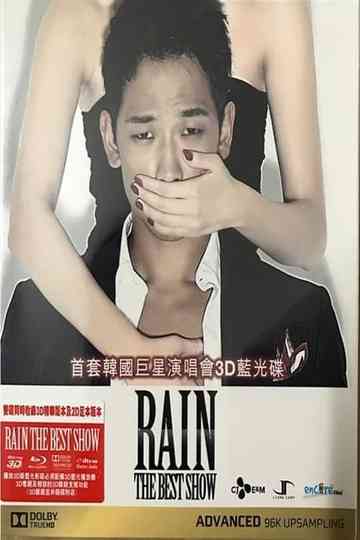 郑智薰 The Best Show首尔演唱会 2011 Poster