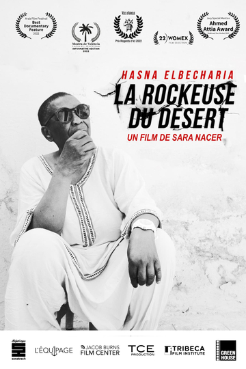 The Desert Rocker Poster