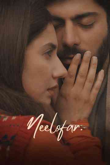 Neelofar Poster