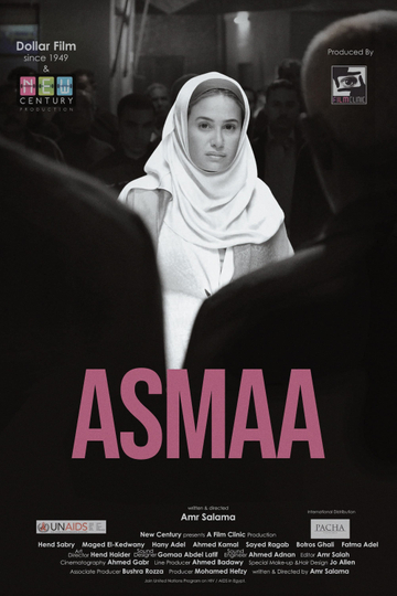 Asmaa Poster