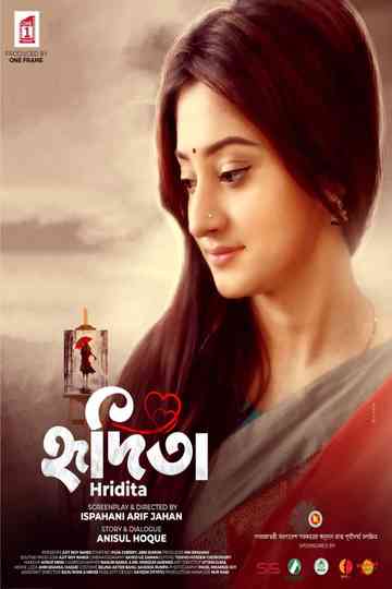 Hridita Poster