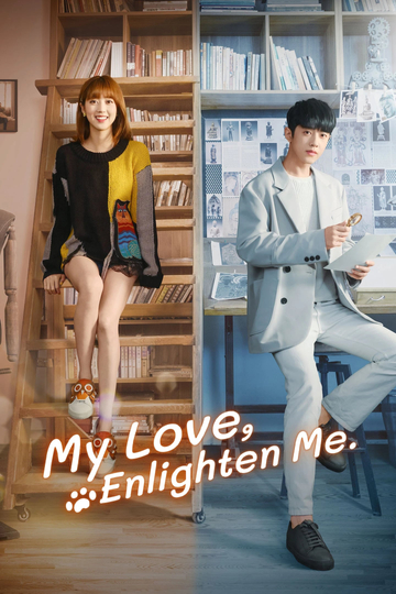 My Love, Enlighten Me Poster