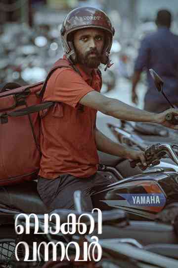 The Leftovers poster