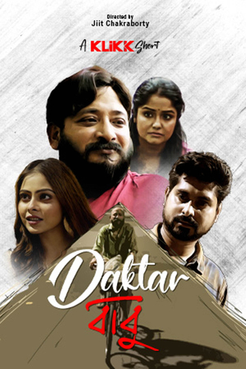 Daktar Babu Poster