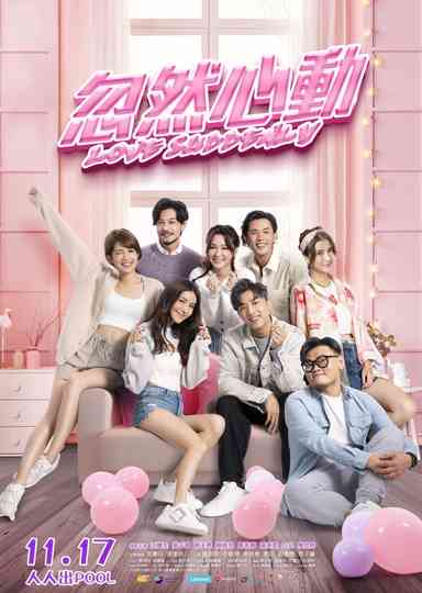 Love Suddenly Poster