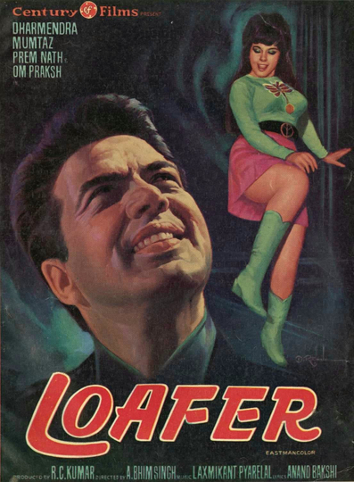 Loafer Poster