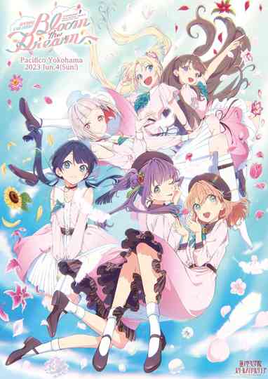 Love Live! Hasu no Sora Jogakuin School Idol Club OPENING LIVE EVENT ~Bloom the Dream~ Poster